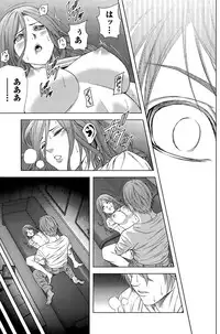 [Kijitora Nukoji] Lost