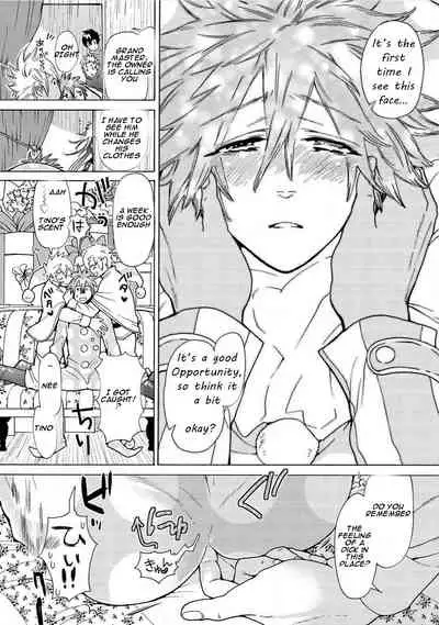 Nikuyokujuu no Choukyou Tent