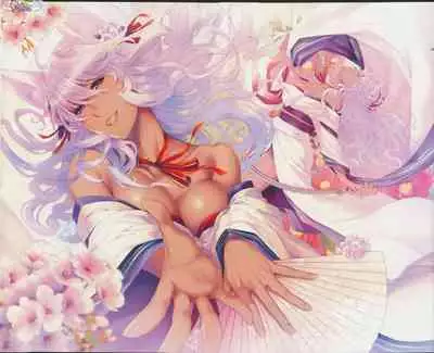 Meguriai no Kemono