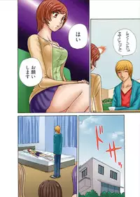 Club XXX Vol.3