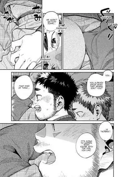 Gekkan Shounen Zoom 2020-12