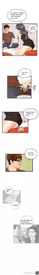 [Hong Squad] Guest House Ch.1-23 (English) (Ongoing)
