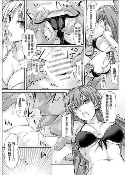H×C LV1