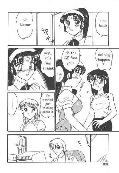 [Amagi Kei] Stainless Night 2021 Sayaka [English]