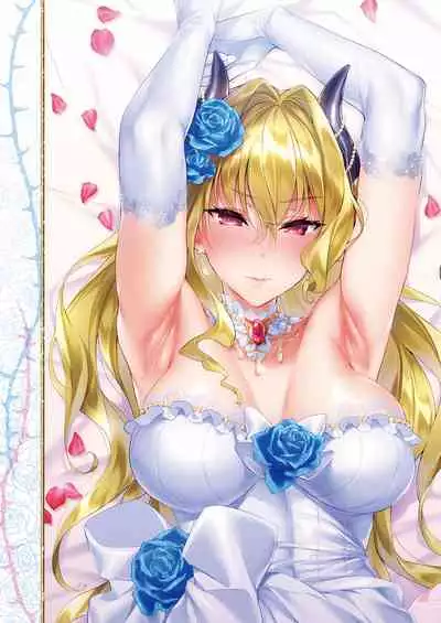 Yokubou Pandora 26