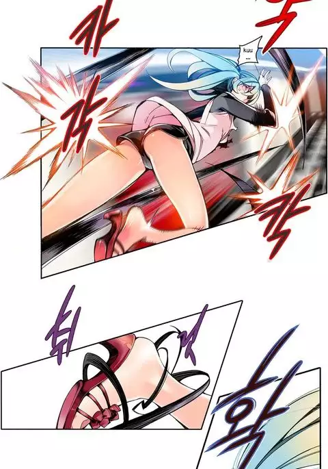 Lilith`s Cord Ch.1-37