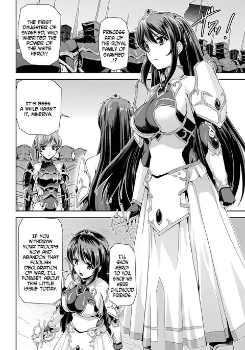 Eiyuu Oujo Shiro to Kuro no Kyouen Ch. 1-9