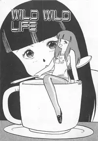 [Hiryuu Ran] Ikenai Magic ABC!