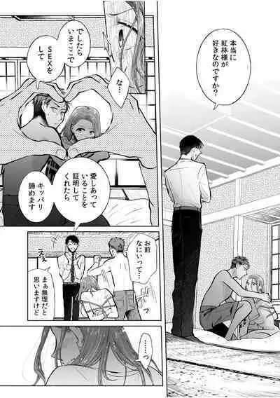 Hamerare Guest House