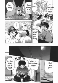 Stuck in the Middle [English] [Rewrite] [EZ Rewriter]