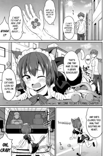 [Youta] Cafe Eternal e Youkoso! | 歡迎光臨咖啡永遠娘! [Chinese] [Digital]