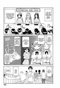 [RaTe] Nippon Kyonyuu Tou - Japanese Big Bust Party [English] [desudesu]