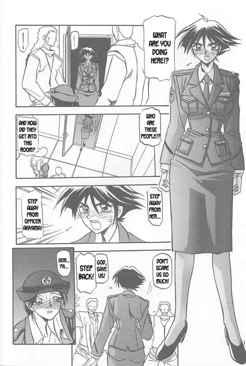 The End of All Worries Ch.1