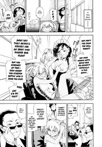 [Yamatogawa] Witchcraft [English] {YQII}