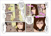 [Alice.Blood] Brainwash Classroom - Anzu Misaki Collection