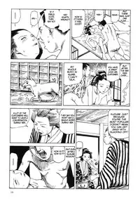 [Kago Shintarou] Satsusatsu Soushi 2 [English]