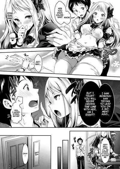 Harem Maid no Damedame Ecchi | Kinky Sex with My Maid Harem