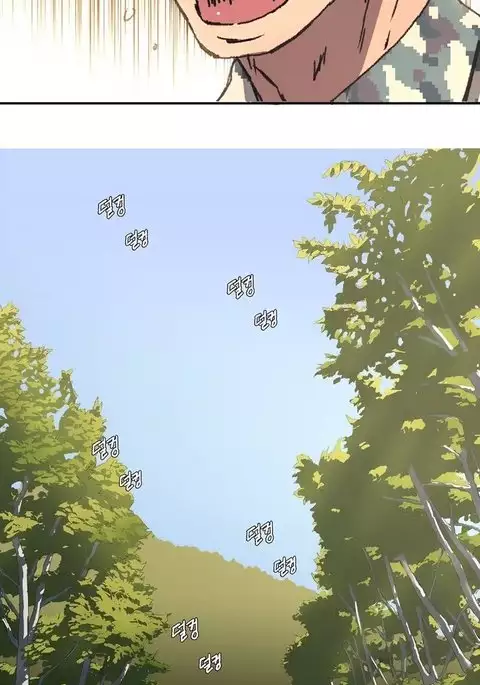 Refrain Love Ch.1-20