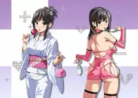 Manatama Plus Kakioroshi | Manatama Plus Extra
