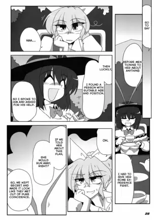 TOHO N+ FUTEN (decensored)