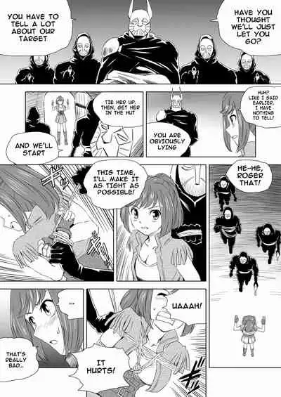 W&W Dub rules Ch. 2
