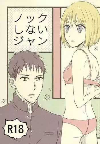 A M M M