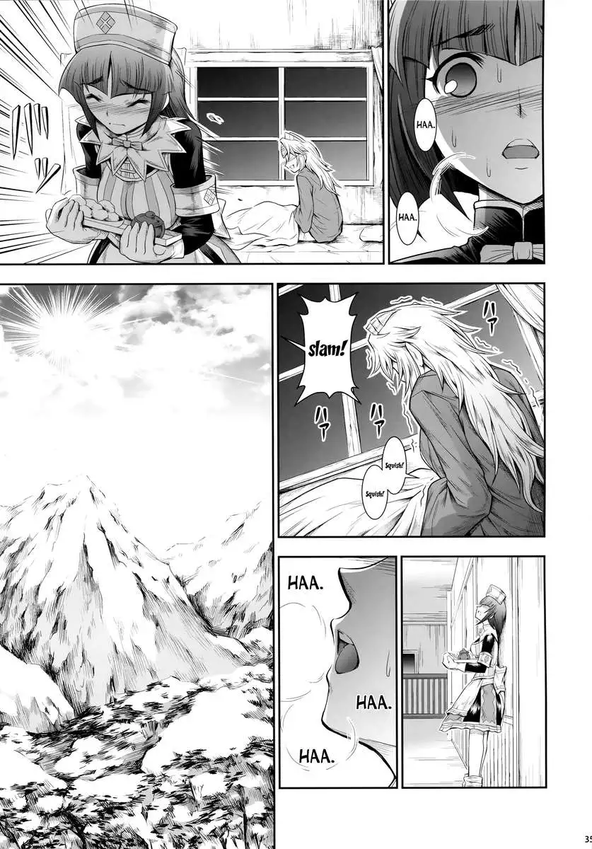 Solo Hunter no Seitai 4 The fifth part