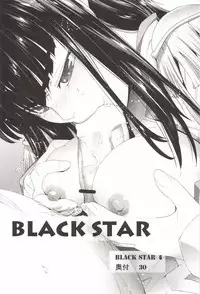 [Kouchaya (Ootsuka Kotora)] BLACK STAR (Kill la Kill) [Digital]