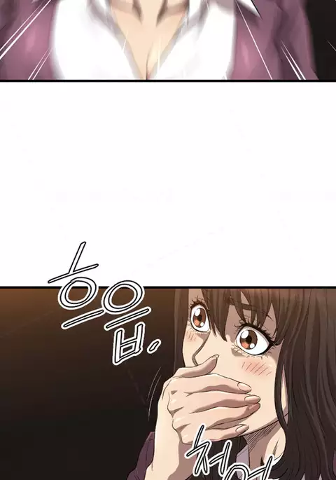 Club Sodom Ch.1-30