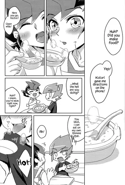 Shinyuu ga Kaze o Hikimashite