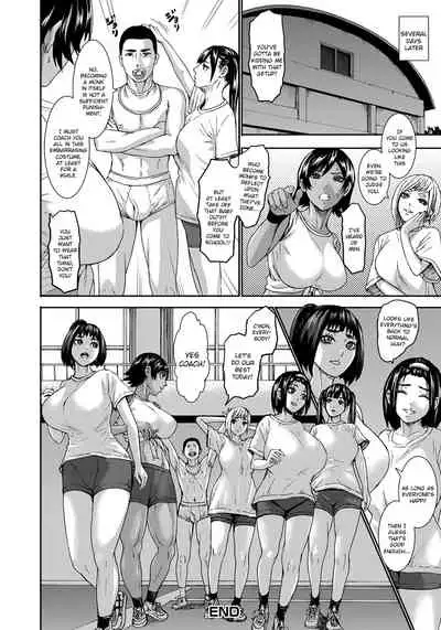Chounyuu Gakuen | Academy For Huge Breasts
