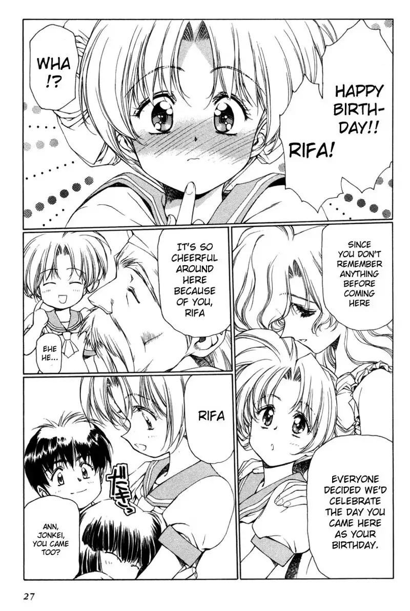 Eidron Shadow Vol1 - CH1