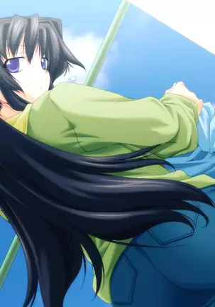 Bazooka Cafe (decensored)