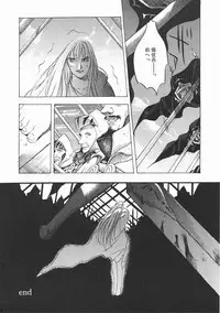 [Oh! Great] Engine Room