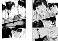 [Tomisawa Chinatsu, Hazuki Kaoru] Onegai Suppleman My Pure Lady 14 [Digital]