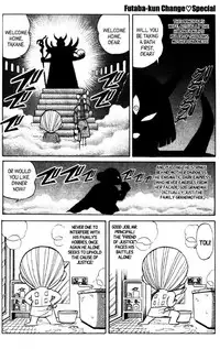 [Aro Hiroshi] Futaba-kun Change Vol.8 [English]