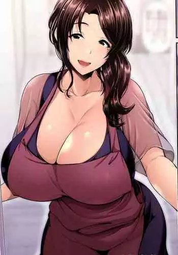 Oyako to Seiai