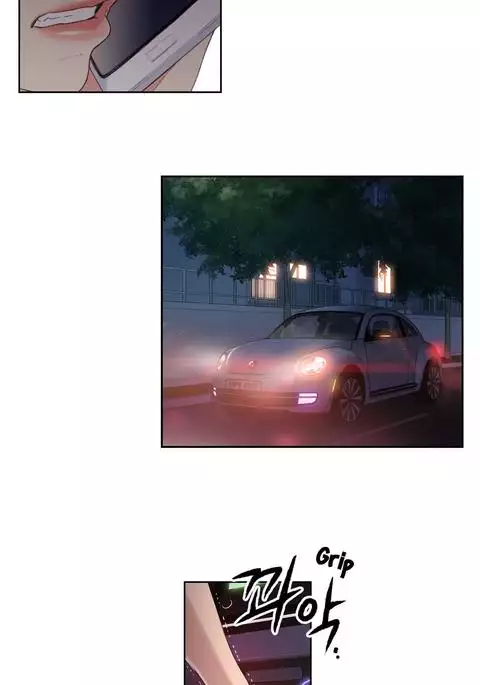 Sweet Guy Ch.1-54