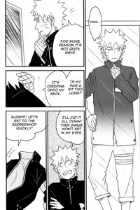 (Zennin Shuuketsu) [blink (shimoyake)] A Sweet Nightmare (NARUTO) [English]