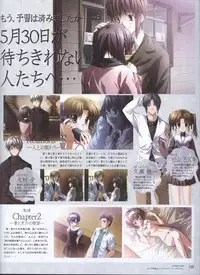 Dengeki Hime 2008--04