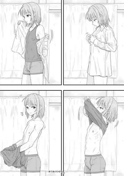 [Shoshi Magazine Hitori (Various)] It Boy