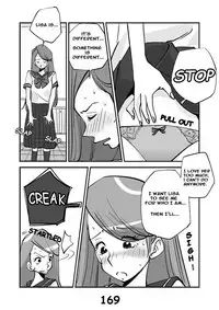 [nu-] Kawamono [English]