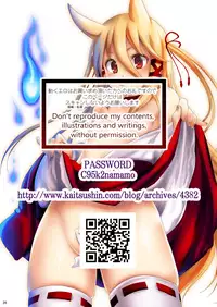 [Kaitsushin (Namamo Nanase)] Tasukete! Kokkuri-san [Digital]