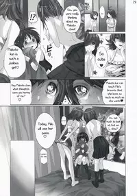 (C75) [ROUTE1 (Taira Tsukune)] NekoNeko Rank C (THE iDOLM@STER) [English]
