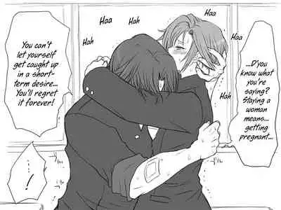 Seitenkango, Shinyuu to | After I got genderbend, my friend and I...