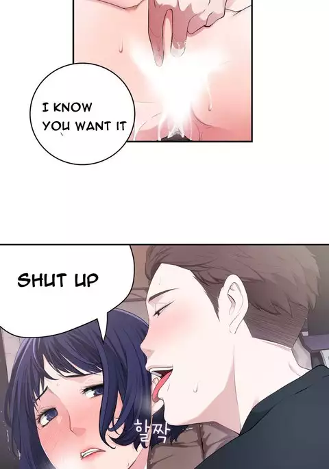Tissue Thieves Ch.1-14