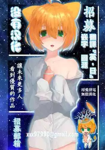 はまぱら