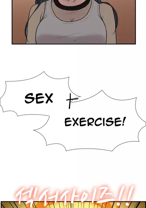 Double Date Ch.1-24