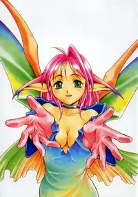 [Maruto!] Fuuin Shoujo Maruto! Works