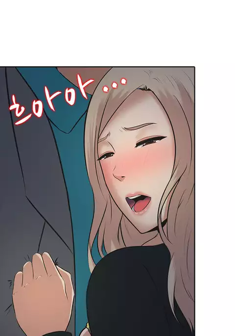 Dark Game Ch.1-13